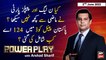 Power Play | Arshad Sharif  | ARY News | 2nd June 2022