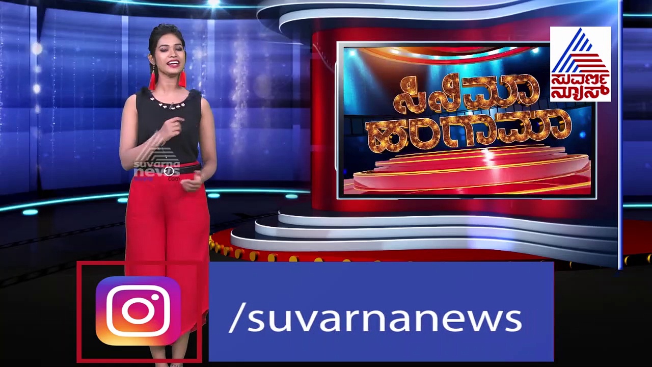 3 ತಿಂಗಳುಗಳ ನಂತರ ಶುರುವಾಯ್ತು 'ಸರಿಗಮಪ' ರಿಯಾಲಿಟಿ ಶೋ!