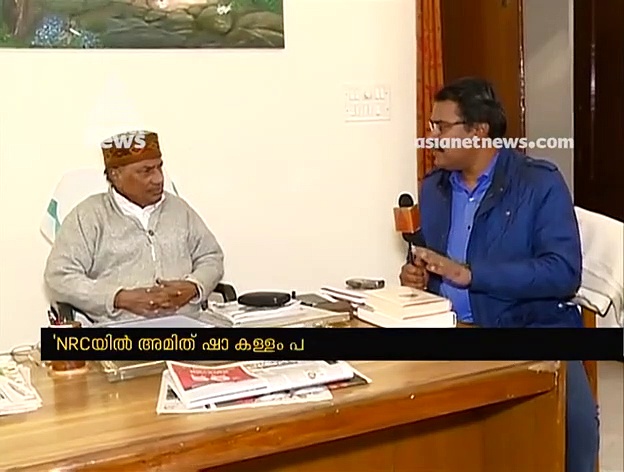 'എന്‍ആര്‍സിയില്‍ അമിത് ഷാ പച്ചക്കളം പറയുന്നു, പാര്‍ലമെന്റില്‍ ചര്‍ച്ച ചെയ്തിരുന്നെ'ന്ന് ആന്റണി