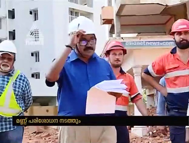 മരടിലെ ഫ്‌ളാറ്റ് പൊളിക്കുമ്പോള്‍ സമീപത്തെ ഐഒസി ഇന്ധന പൈപ്പുകളില്‍ വെളളം നിറയ്ക്കും