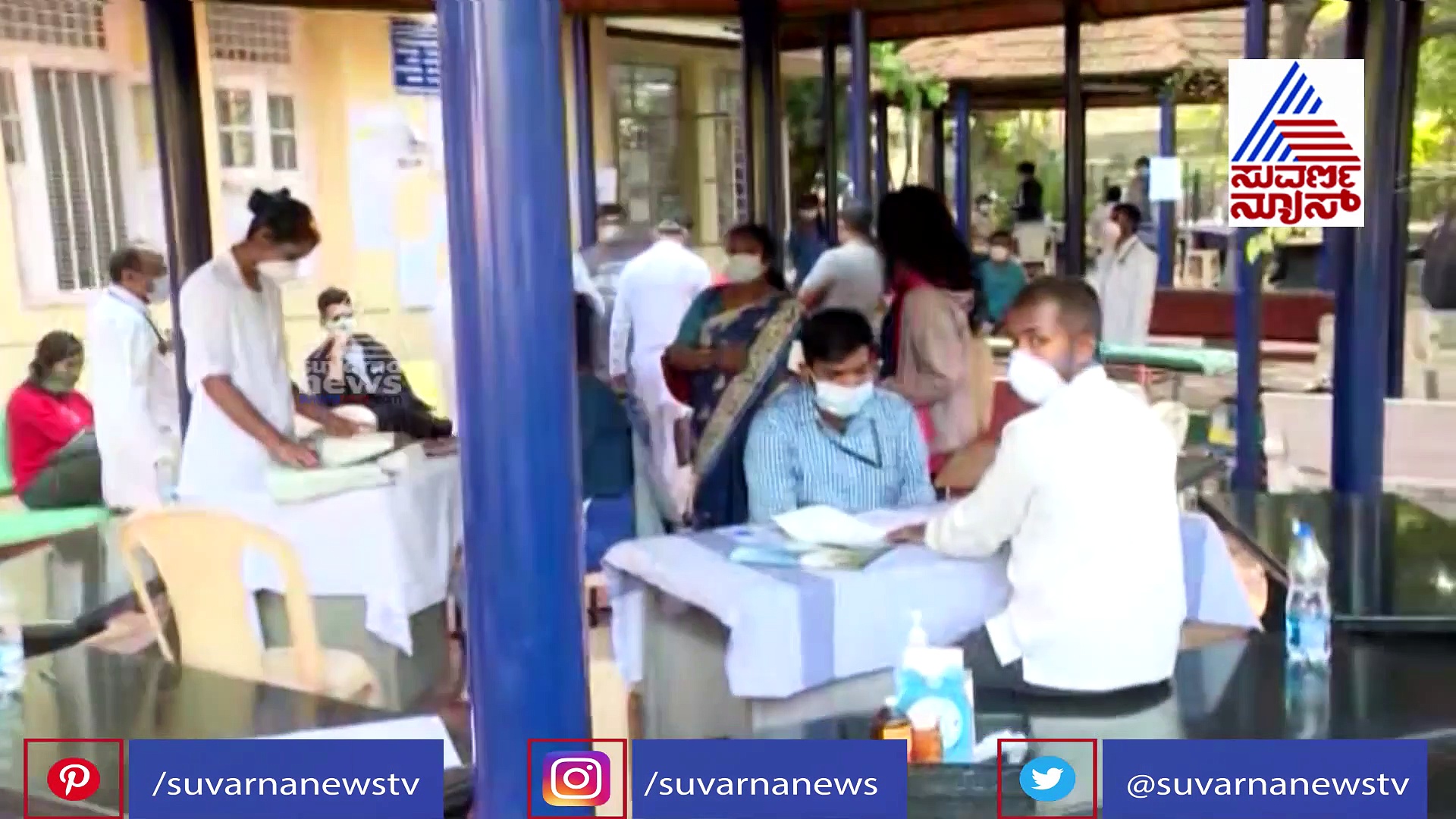 ಬೆಂಗ್ಳೂರು ಕೊರೊನಾ ಹಾಟ್‌ಸ್ಪಾಟ್; 'ವೈರಲ್‌ ಲೋಡ್'‌ನಿಂದ ಸೋಂಕು ಹೆಚ್ಚುವ ಭೀತಿ