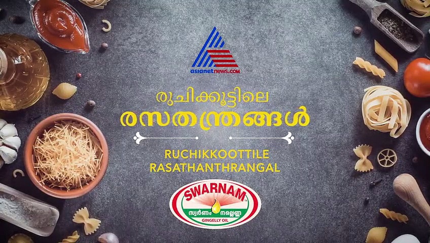 ഗുണത്തിനു പകരം ദോഷം ചെയ്യുന്ന സസ്യ എണ്ണകൾ