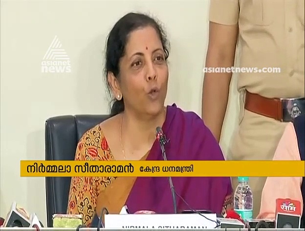 രാജ്യത്ത് സാമ്പത്തിക പ്രതിസന്ധിയില്ലെന്ന് ആവര്‍ത്തിച്ച് ധനമന്ത്രി നിര്‍മ്മല സീതാരാമന്‍