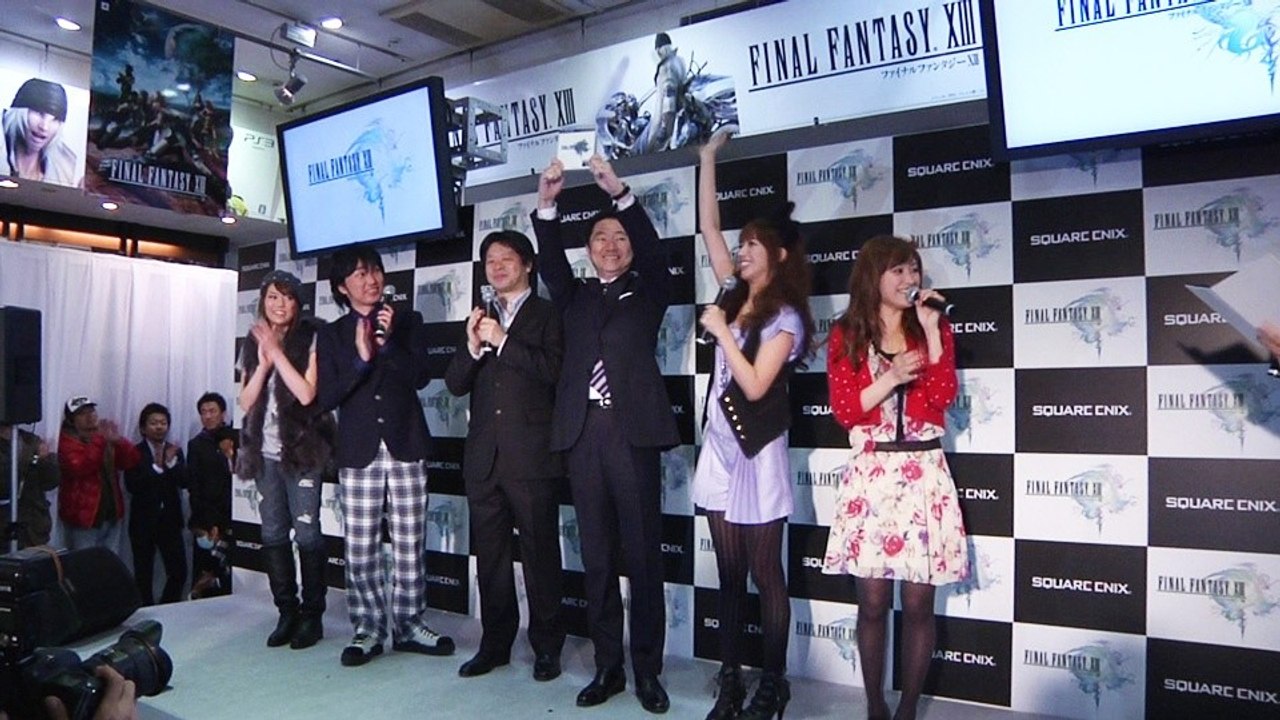 Final fantasy xiii - verkaufsstart