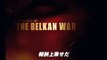 Ace Combat Zero: The Belkan War #1