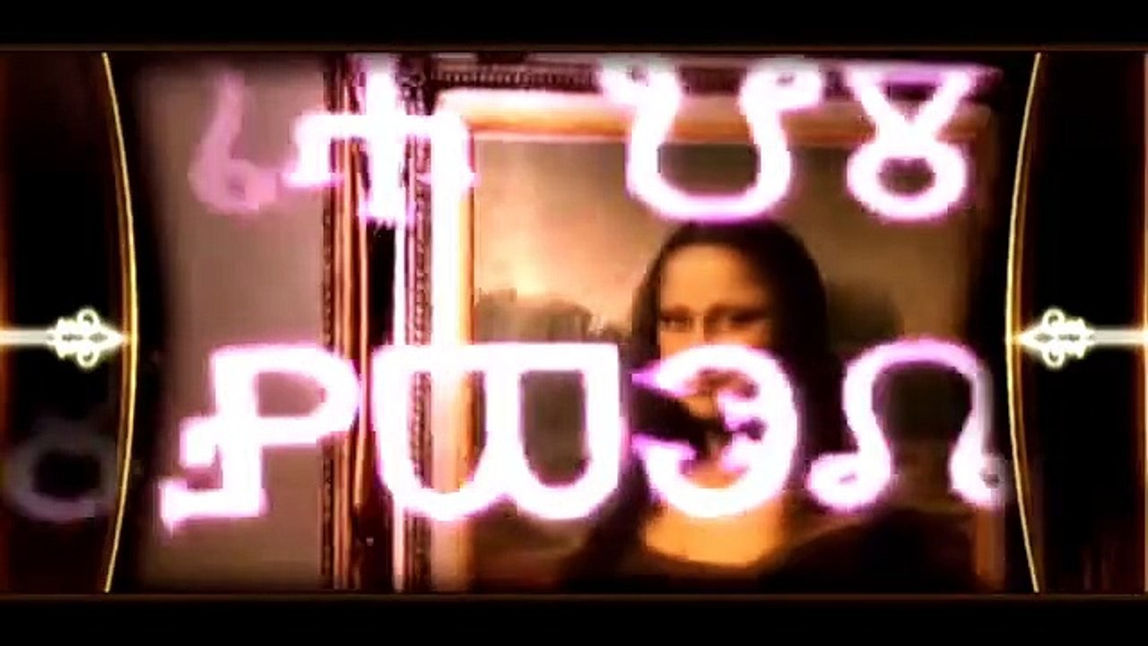 The Da Vinci Code E3 2006