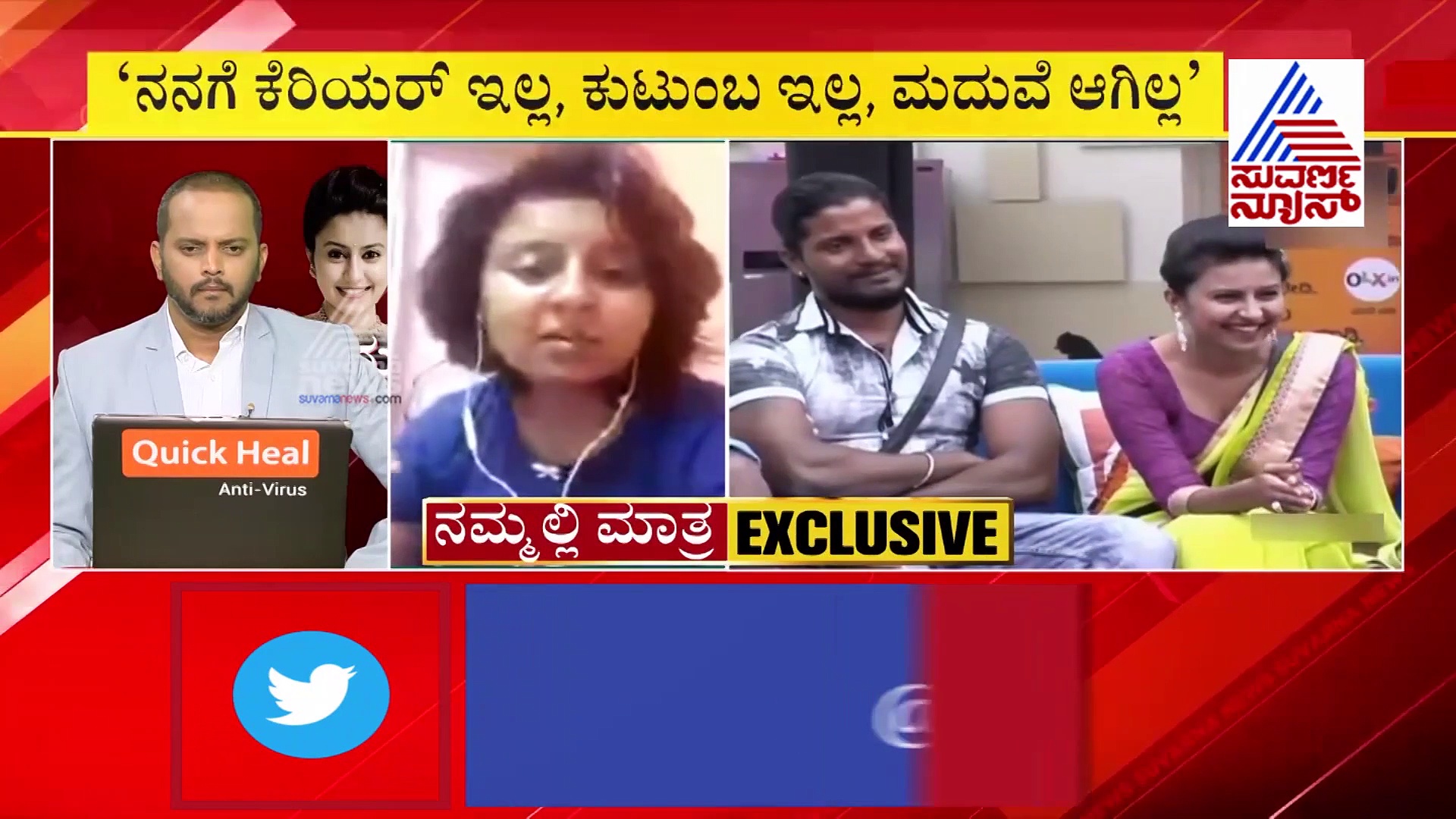 ಆತ್ಮಹತ್ಯೆಗೆ ಮುಂದಾದ ಜಯಶ್ರೀ ರಾಮಯ್ಯಗೆ ಕಿಚ್ಚ ಸುದೀಪ್ ಸ್ಫೂರ್ತಿಯ ಮಾತು