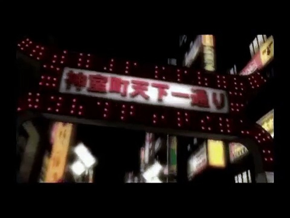 Yakuza Kazuma trailer