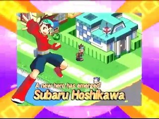 Mega Man Star Force Dragon / Leo / Pegasus #1