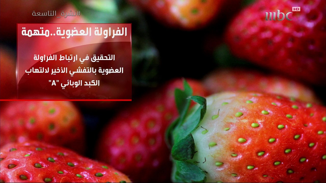 انطلاق احتفالات اليوبيل البلاتيني لملكة بريطانيا #إليزابيث_الثانية