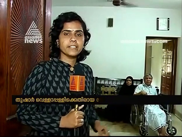 ഇഷ്ടമുണ്ടായിട്ടല്ല കേസ് കൊടുത്തത്, കഷ്ടപ്പാട് കൊണ്ട് ചെയ്യേണ്ടി വന്നതാണെന്ന് നാസിലിന്റെ അമ്മ