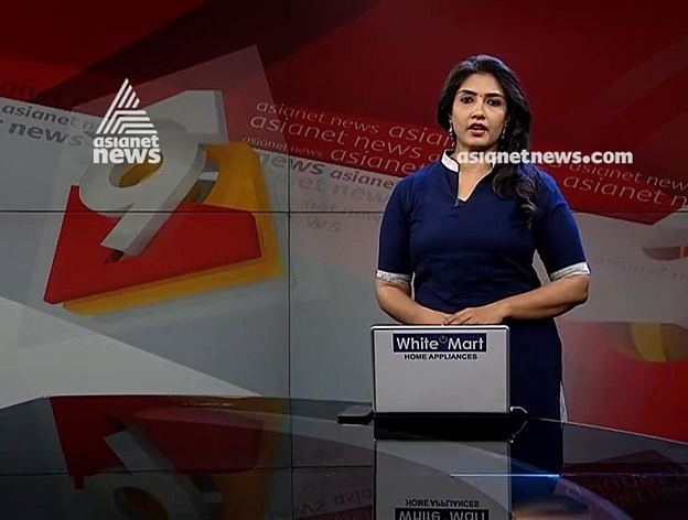 ബിനോയ് കൊടിയേരിക്കെതിരായ പീഡനക്കേസ്; ഡിഎൻഎ പരിശോധനാഫലം ഇന്ന് കോടതിയിൽ ഹാജരാക്കാൻ സാധ്യത