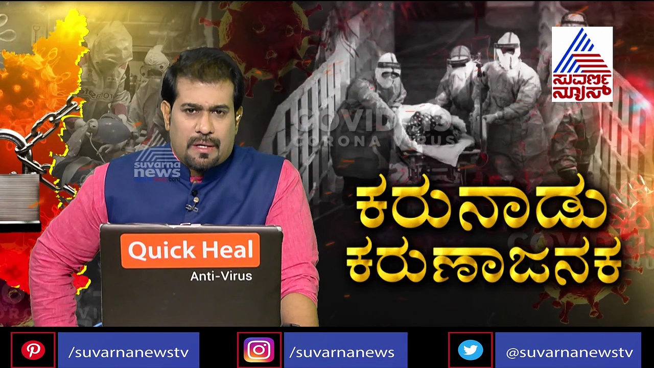 ಮಧ್ಯಪ್ರದೇಶ ಸಿಎಂ ಶಿವರಾಜ್ ಸಿಂಗ್‌ ಚೌಹಾಣ್'ಗೂ ಕೊರೋನಾ ಪಾಸಿಟಿವ್!
