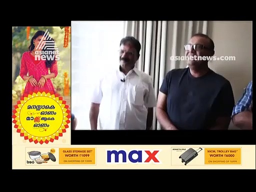 യുഎഇ പൗരന്റെ പാസ്‌പോര്‍ട്ടും കൂടുതല്‍ പണവും കെട്ടിവച്ച് നാട്ടിലേക്ക് മടങ്ങാന്‍ തുഷാര്‍