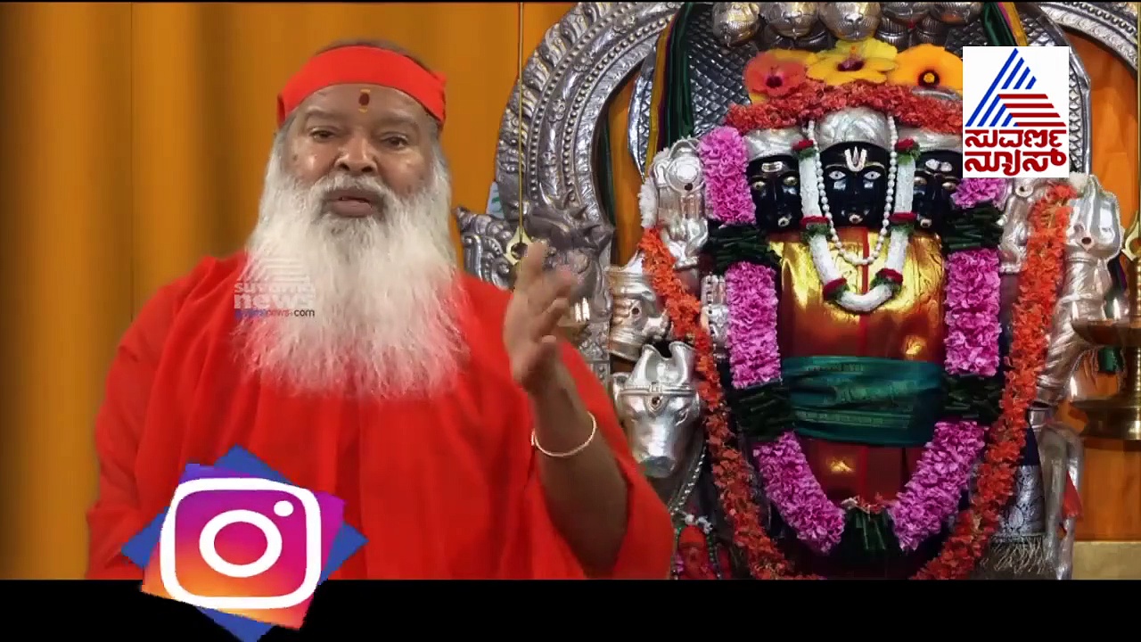 ಯಾರಿಗೆ ಶಾಸ್ತ್ರ ವಿದ್ಯೆ ಒಲಿಯುತ್ತದೆ? ಅದಕ್ಕಾಗಿ ಏನು ಮಾಡಬೇಕು?