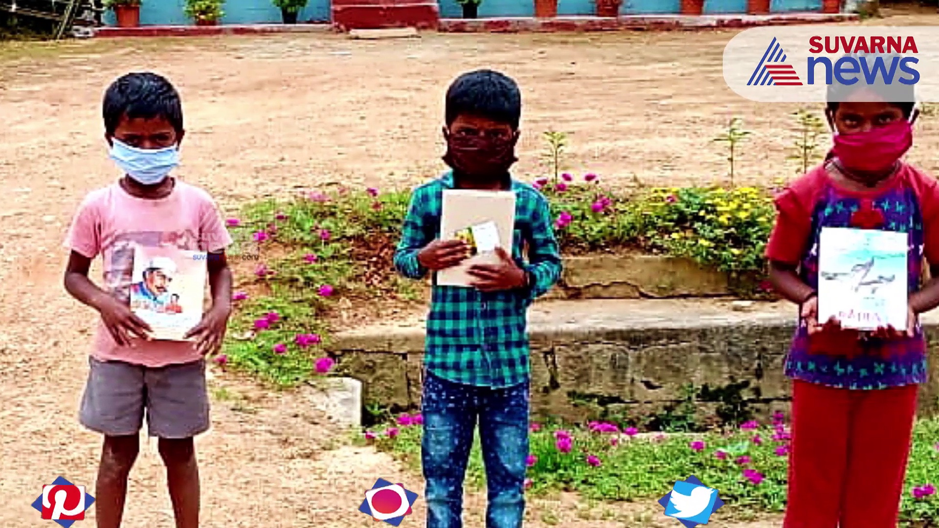 ಆನ್‌ಲೈನ್‌ ಕ್ಲಾಸ್‌ನಲ್ಲಿ ಮಾದರಿಯಾದ ಗ್ರಾಮೀಣ ಶಾಲೆ; ಪಾಠದ ವಿಡಿಯೊ ವೈರಲ್