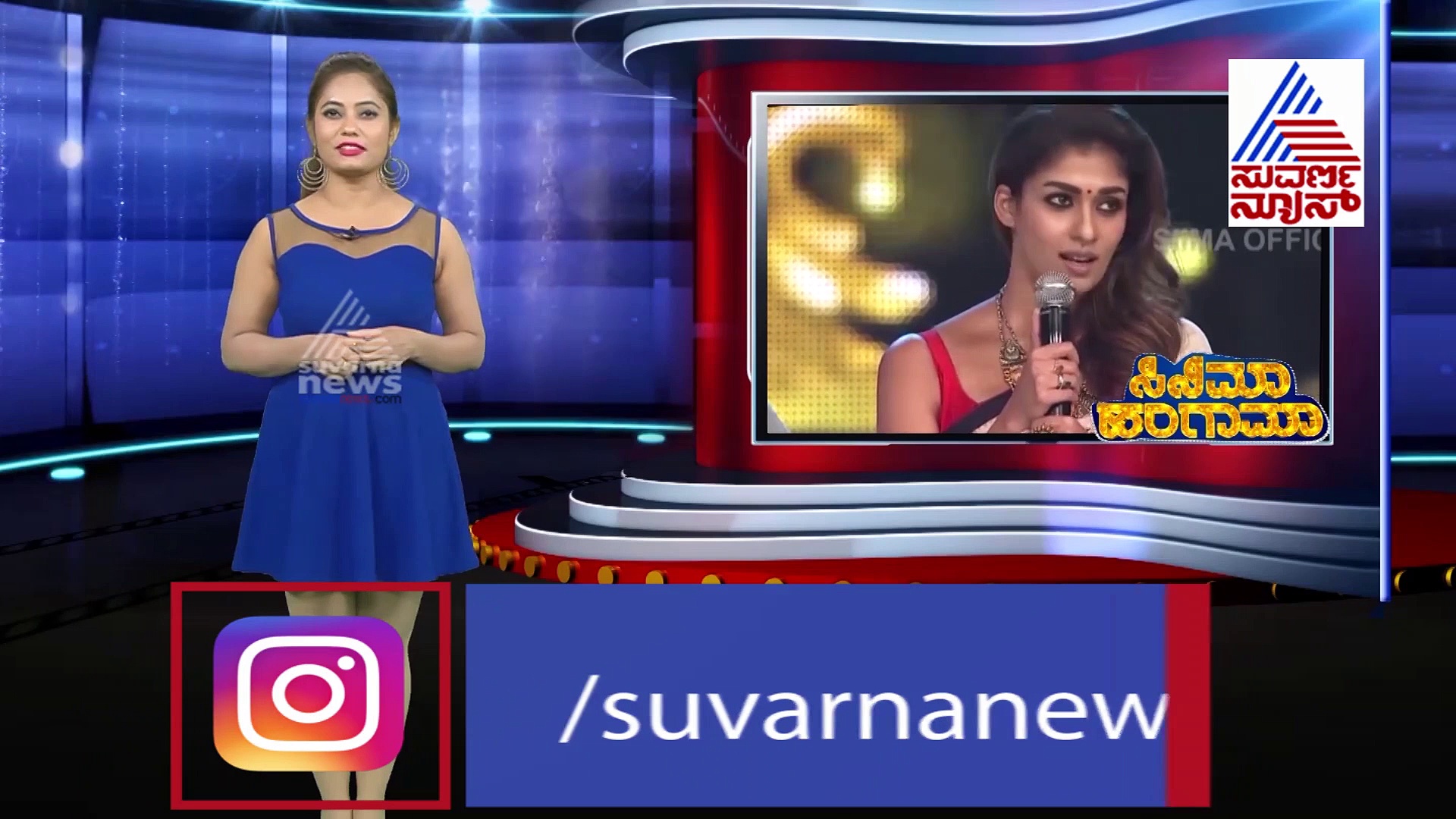 ಕೊನೆಗೂ ನಯನತಾರಾ Live in relationship ಬಯಲು; ಮೂರು ಹುಡುಗರ ಕಥೆ!