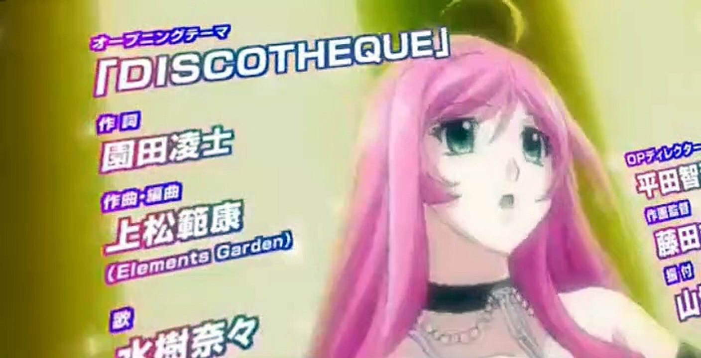 Rosario + Vampire S02 E09