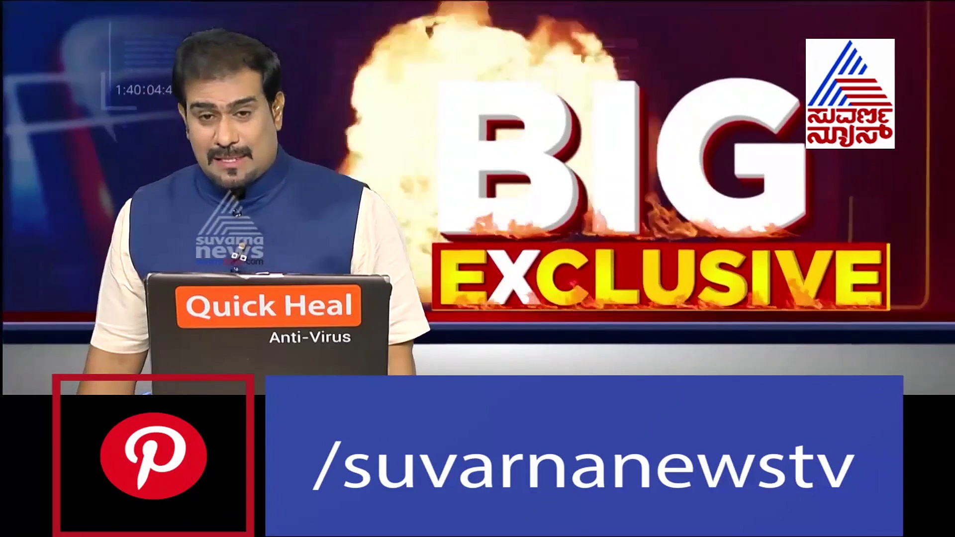 ಲೀಗಲ್ ನೋಟಿಸ್ ಕೊಡ್ಲಿ ಅಂತ ಕಾಯ್ತಿದ್ದೆ: ಅಚ್ಚರಿಗೆ ಕಾರಣವಾಯ್ತು ಸಿದ್ದರಾಮಯ್ಯ ಮಾತು..!