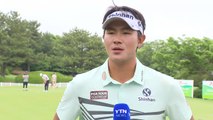 'PGA 투어 진출' 눈앞 김성현 