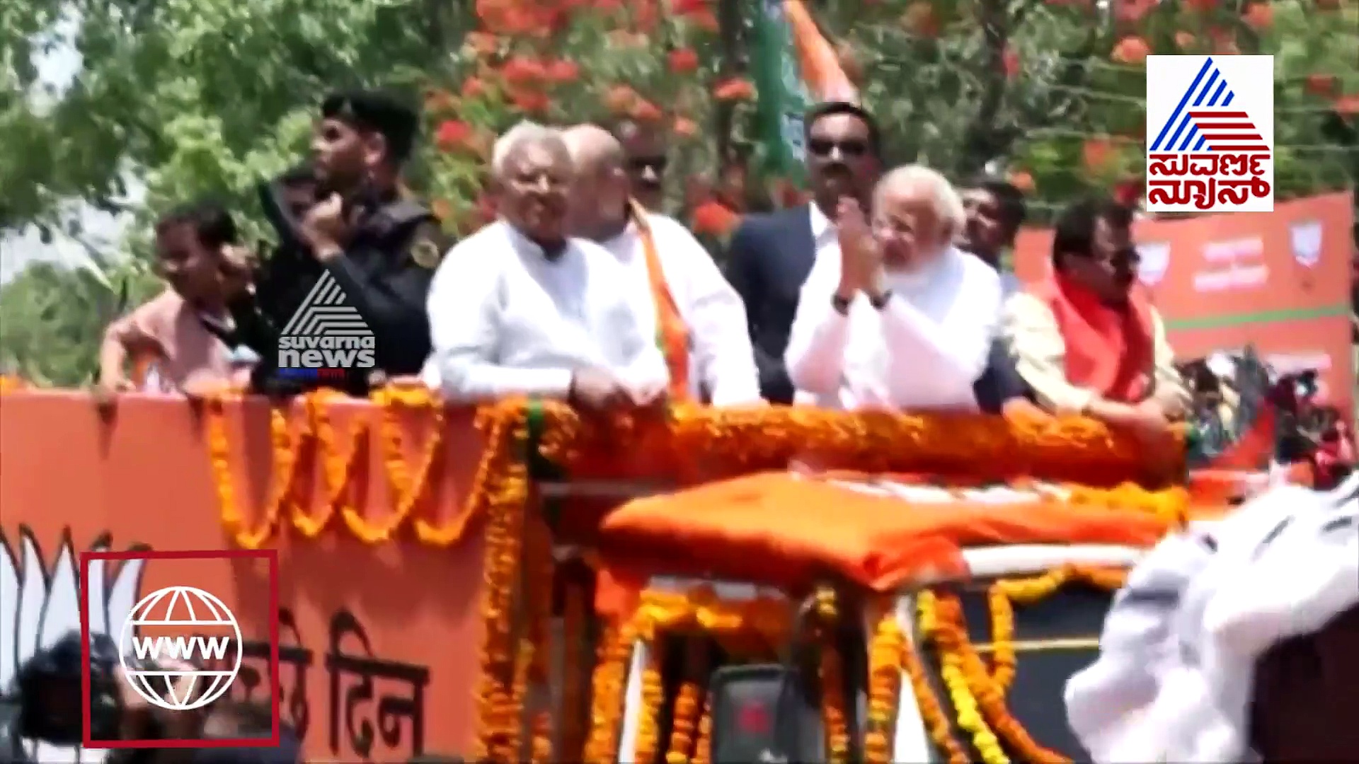 ದೇಶವಾಸಿಗಳ ಆಪ್ತರಕ್ಷಕ ಮೋದಿ: ಈ ವಿಚಾರದಲ್ಲಿ ಅಮೆರಿಕಾ, ಕೆನಡಾವನ್ನೇ ಹಿಂದಿಕ್ಕಿದ ಭಾರತದ ಪಿಎಂ!