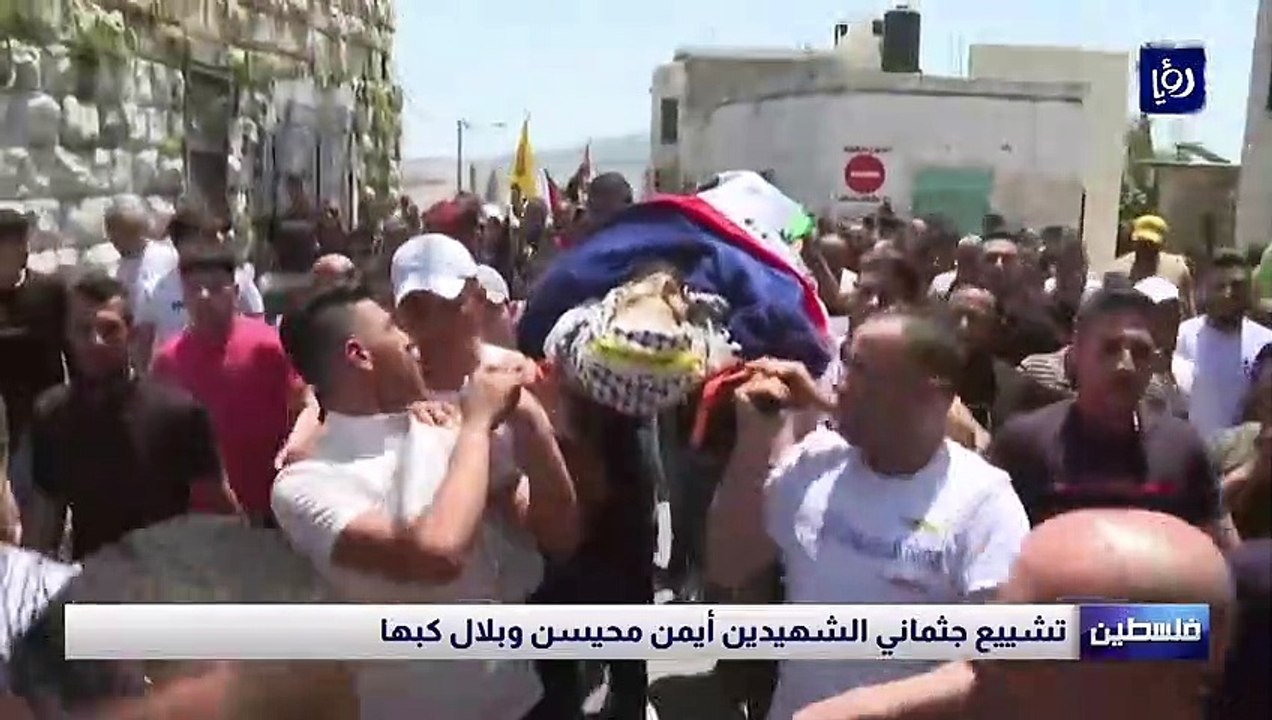 استشهاد الفتى عودة عودة برصاص الاحتلال