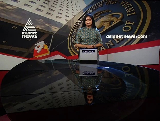 റിസര്‍വ്വ് ബാങ്കിന്റെ അധിക കരുതല്‍ ധനശേഖരം സര്‍ക്കാരിന് കൈമാറും