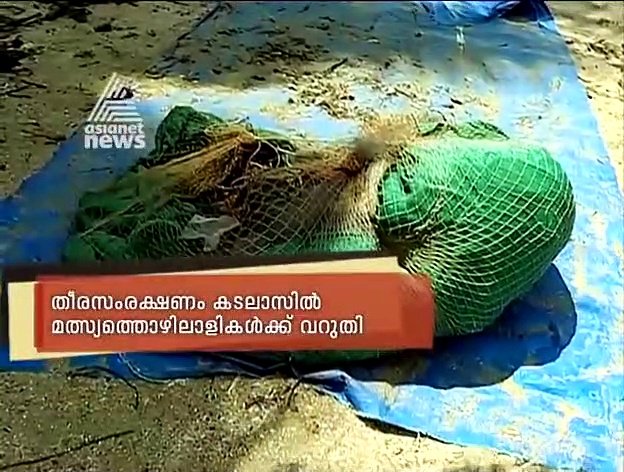 വോട്ടല്ല വാര്‍ത്ത അരൂരില്‍