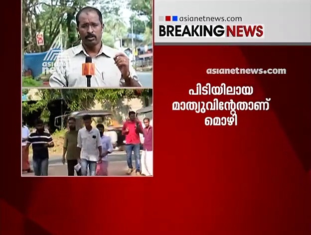ജോളി സയനൈഡ് ആവശ്യപ്പെട്ടത് തഹസില്‍ദാര്‍ ജയശ്രീക്ക് വേണ്ടിയാണെന്ന് മാത്യു
