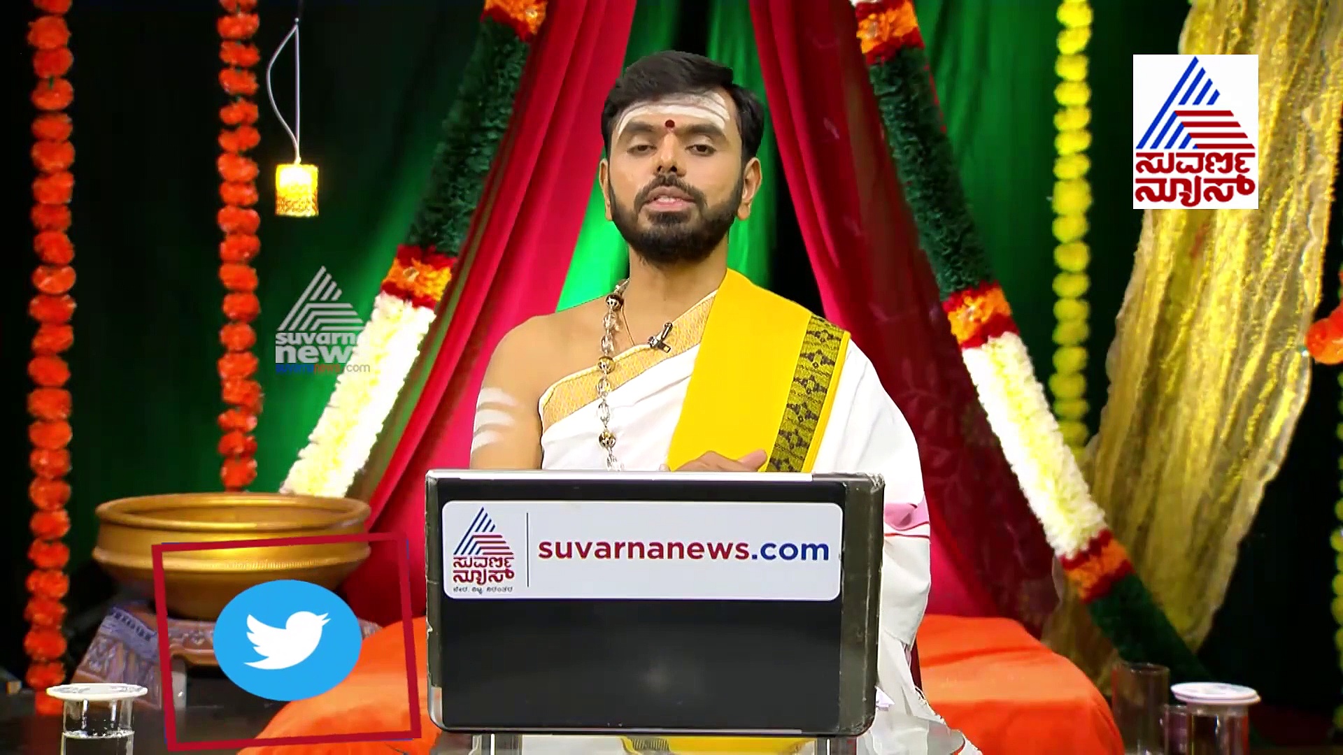 ಗುರುವಾರ ರಾಯರ ನೆನೆಯಮ್ಮ.... ಮಂತ್ರಾಲಯದಲ್ಲಿ ರಥೋತ್ಸವದ ದಿನವಿದು