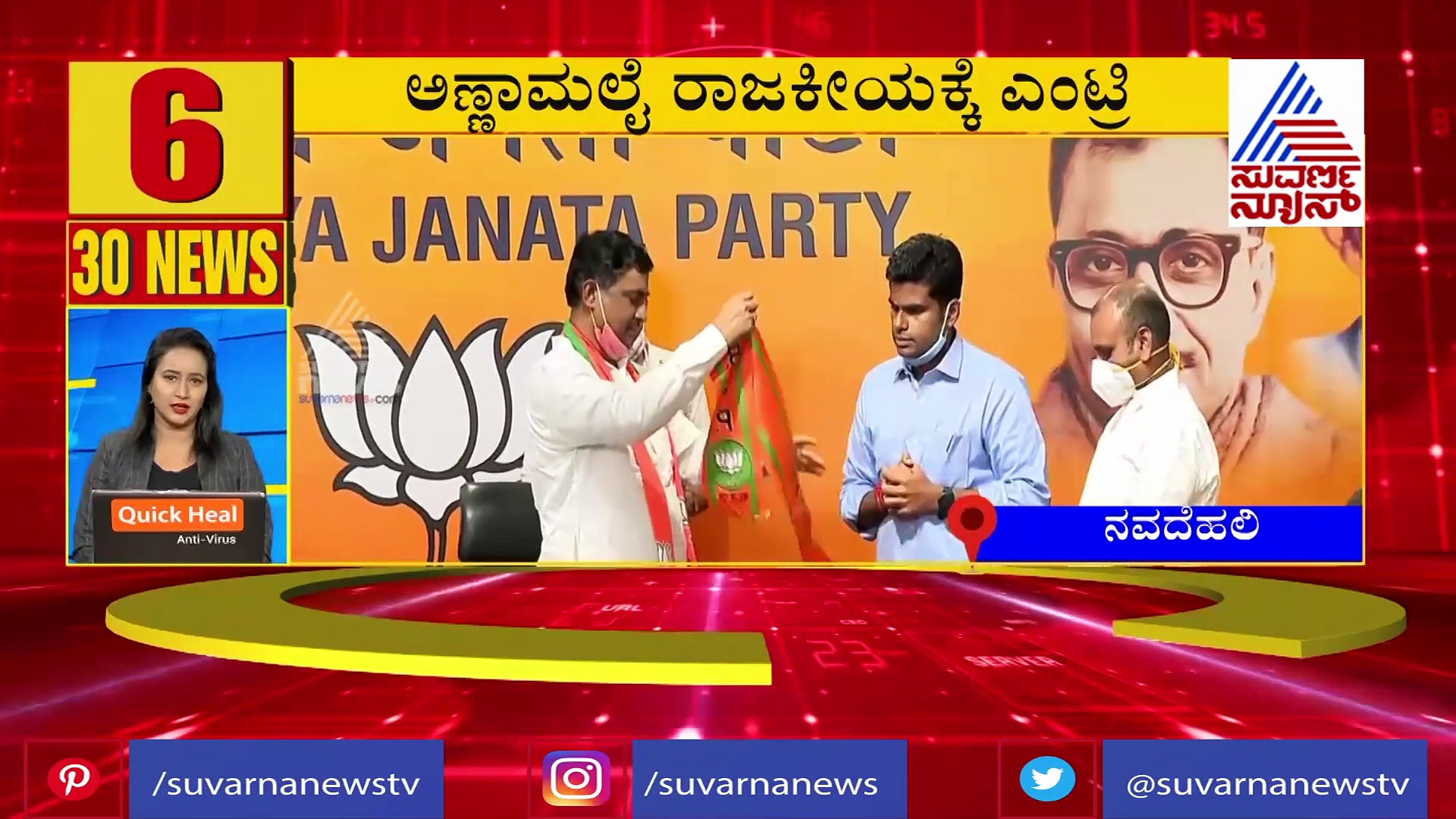 ಸಕ್ಕರೆ ನಾಡು ಮಂಡ್ಯದಲ್ಲಿ ಮದ್ಯ ಮಾರಾಟ ಭಾರೀ ಇಳಿಕೆ..!