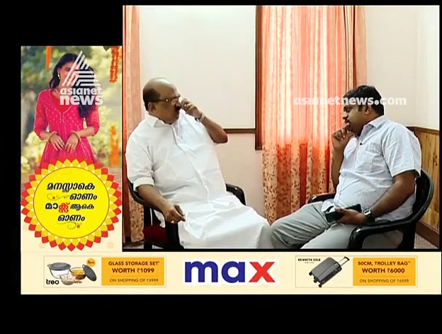 പാര്‍ട്ടി ഏല്‍പിച്ച ദൗത്യങ്ങള്‍ ആത്മാര്‍ത്ഥതയോടെ പൂര്‍ത്തിയാക്കിയിട്ടുണ്ടെന്ന് കെ വി തോമസ്