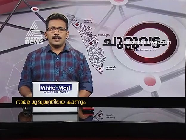 നെല്ലിയാമ്പതി ചുരത്തില്‍ സവാരി നടത്തി കാട്ടാനക്കൂട്ടം