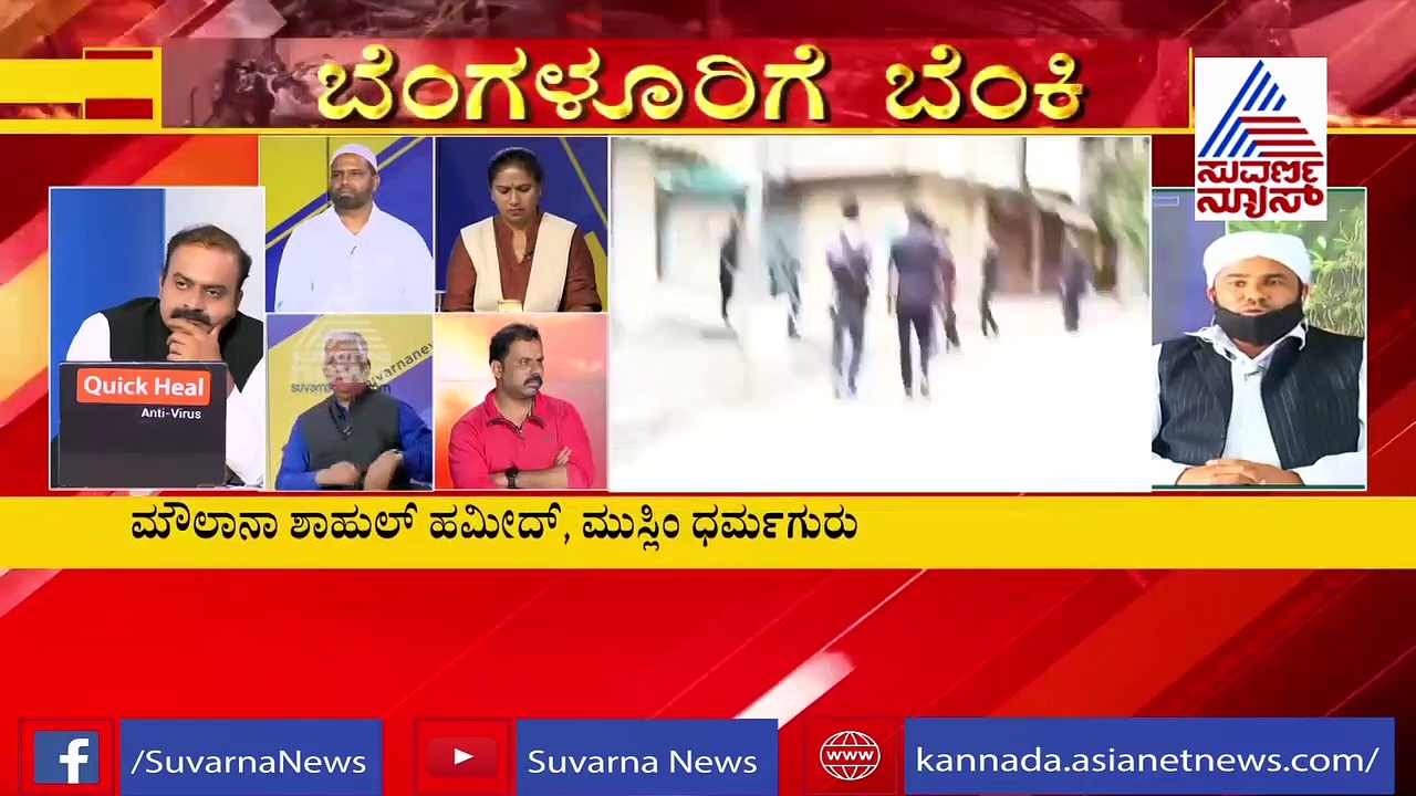 ರಾಜ್ಯದಲ್ಲಿ ದಿನೇ ದಿನೇ ಬಲಗೊಳ್ಳುತ್ತಿದೆ ಒಂದು ಗುಂಪು, ಈಗಲೇ ಎಚ್ಚೆತ್ತುಕೊಳ್ಳದಿದ್ರೆ ಕೈಮೀರುತ್ತೆ ಪರಿಸ್ಥಿತಿ