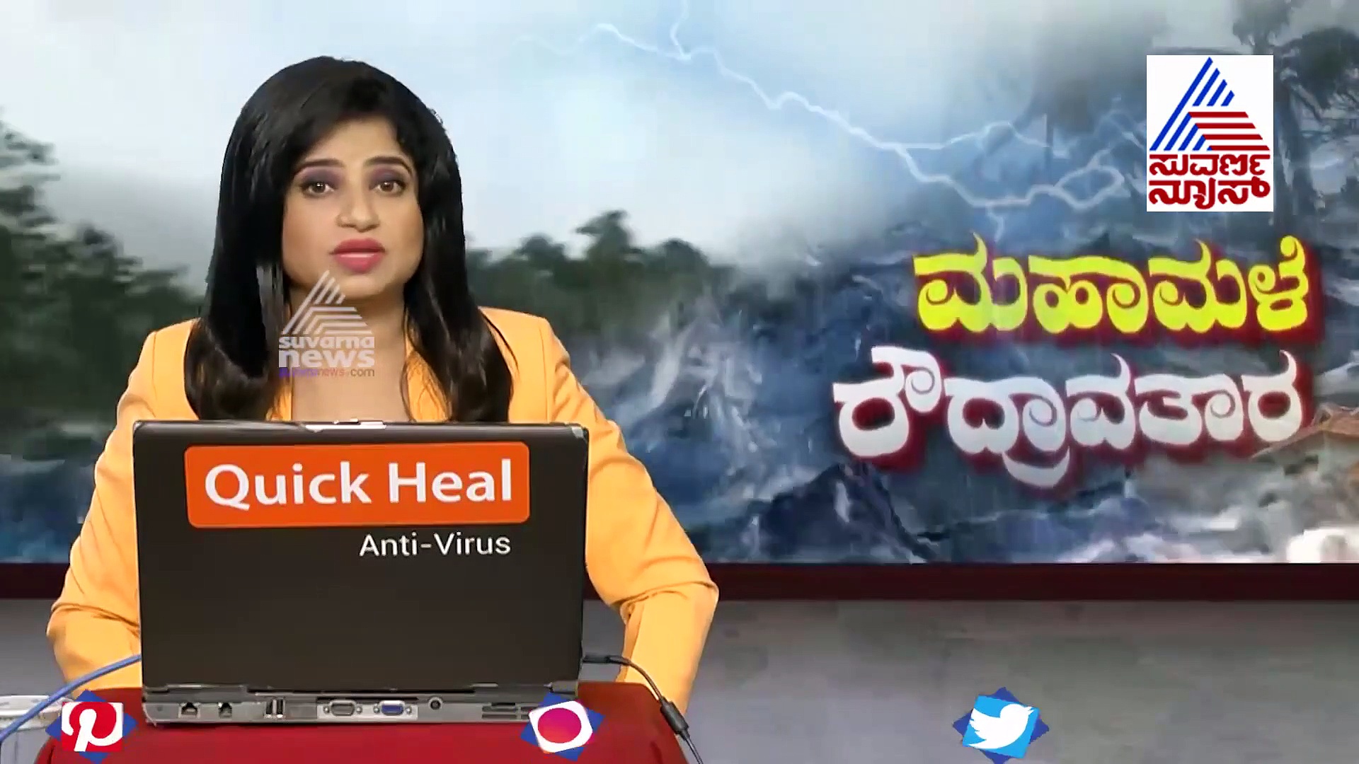 ಹೇಮಾವತಿ ನದಿಯಲ್ಲಿ ಕೊಚ್ಚಿ ಹೋಗುತ್ತಿದ್ದ ಹಸು ರಕ್ಷಣೆ