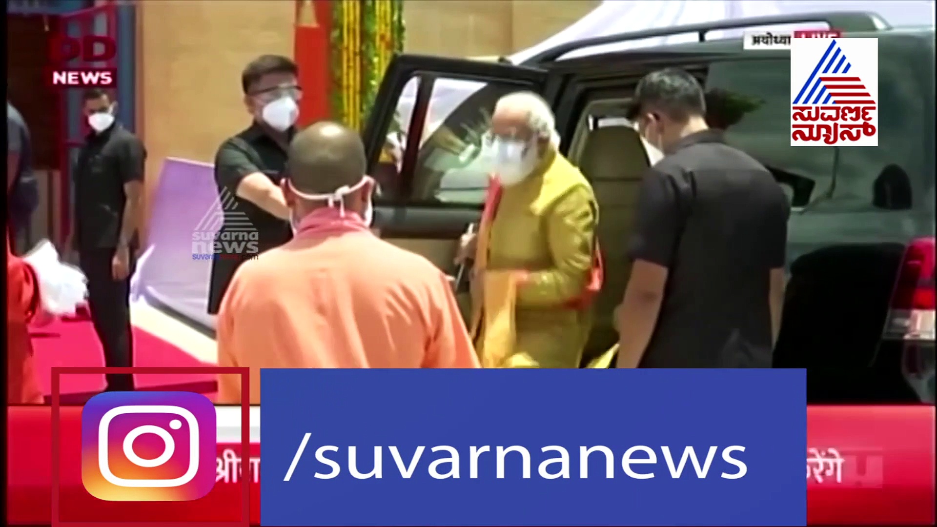 ಮೋದಿ ಶಿಕ್ಷಣ ಕ್ರಾಂತಿ ಹಿಂದಿರುವ ಅಸಲಿ ಸತ್ಯ ಇಲ್ಲಿದೆ ನೋಡಿ!