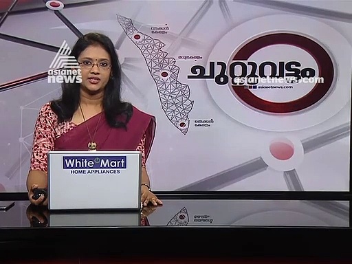 ശ്രീശാന്തിന്റെ വീട്ടിൽ തീപിടിത്തം; ആർക്കും പരിക്കില്ല