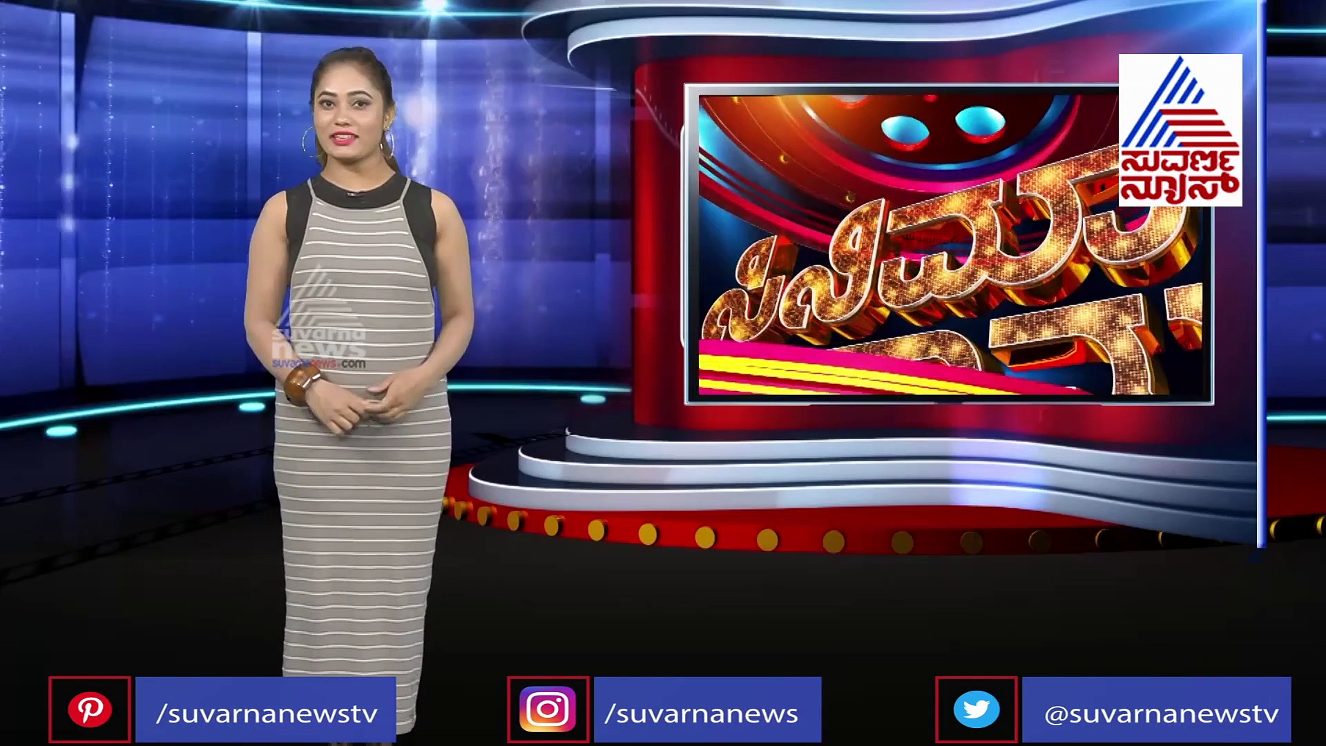 ಅಮ್ಮ ಹೇಳಿಕೊಟ್ಟ ಹಳೇ ರೆಸಿಪಿ; ಅಡುಗೆ ಮಾಡುವುದನ್ನು ಕಲಿತ ನಟ ಚಿರಂಜೀವಿ!