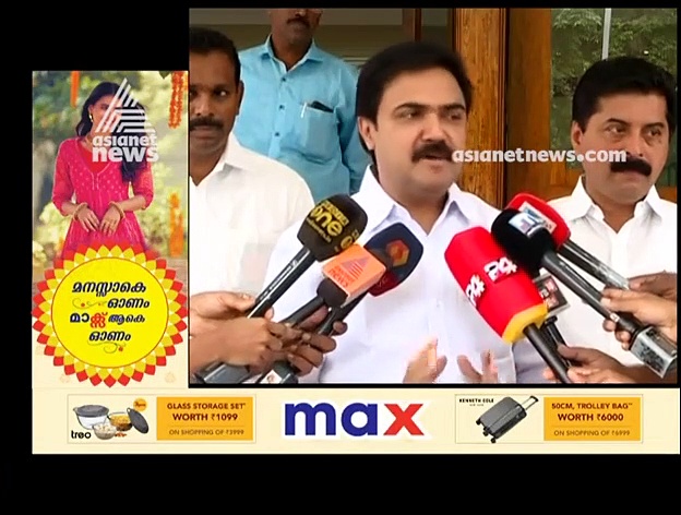 പാലാ ഉപതെരഞ്ഞെടുപ്പ്; സ്ഥാനാര്‍ഥിയെ ചര്‍ച്ച ചെയ്ത് തീരുമാനിക്കുമെന്ന് ജോസ് കെ മാണി