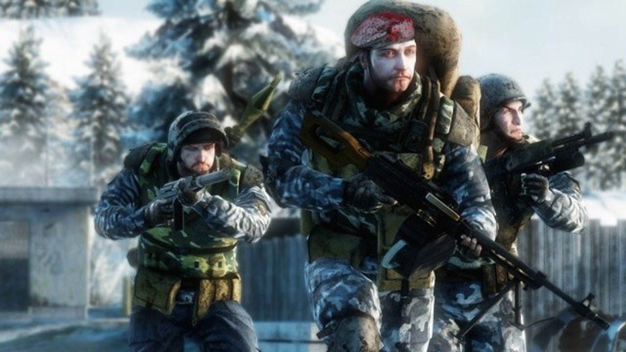 Battlefield: Bad Company 2 - Gamestar-Special: So funktioniert der Rush-Modus