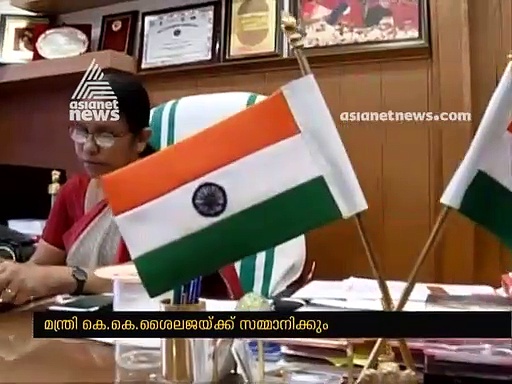 ഒറ്റക്കെട്ടായി നിപയെ തുരത്തിയവരുടെ മുന്നണി പോരാളി; സ്ത്രീ ശക്തി പുരസ്‌കാരം ആരോഗ്യമന്ത്രിക്ക് നാളെ സമ്മാനിക്കും