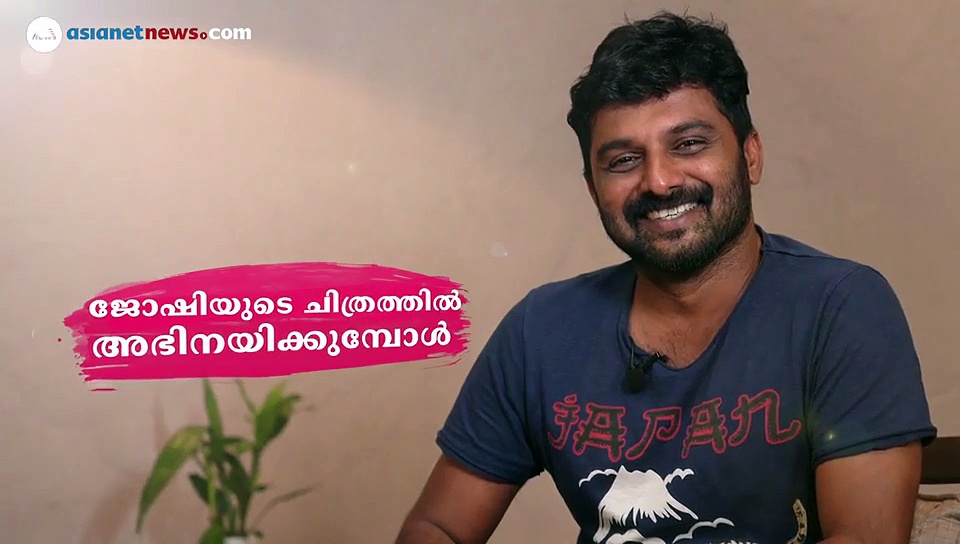 മിഥുൻ ചക്രവര്‍ത്തിയുടെ ആരാധകന്റെ കഥ; സുധി കോപ്പ പറയുന്നു