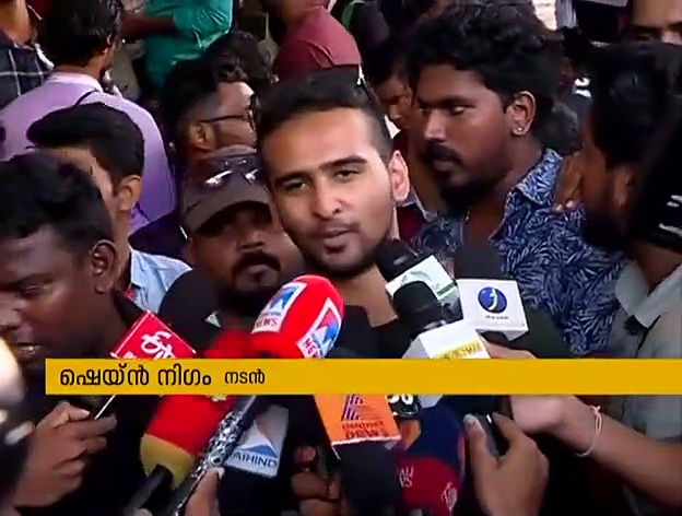 'ബുദ്ധിമുട്ടിച്ചത് സംവിധായകനും ക്യാമറാമാനും', പ്രതികരണവുമായി ഷെയിന്‍; ചര്‍ച്ചകളുമായി സംഘടനകള്‍