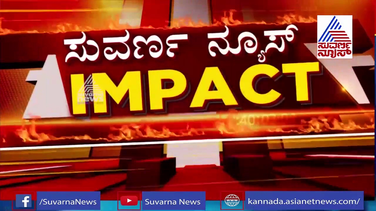 ಬೆಂಗಳೂರಲ್ಲಿ ಕೊರೋನಾ ಕೇಸ್ ಹೆಚ್ಚಿದ್ರೂ ನಿಯಮ ಬದಲಿಸಿದ ಬಿಬಿಎಂಪಿ...!