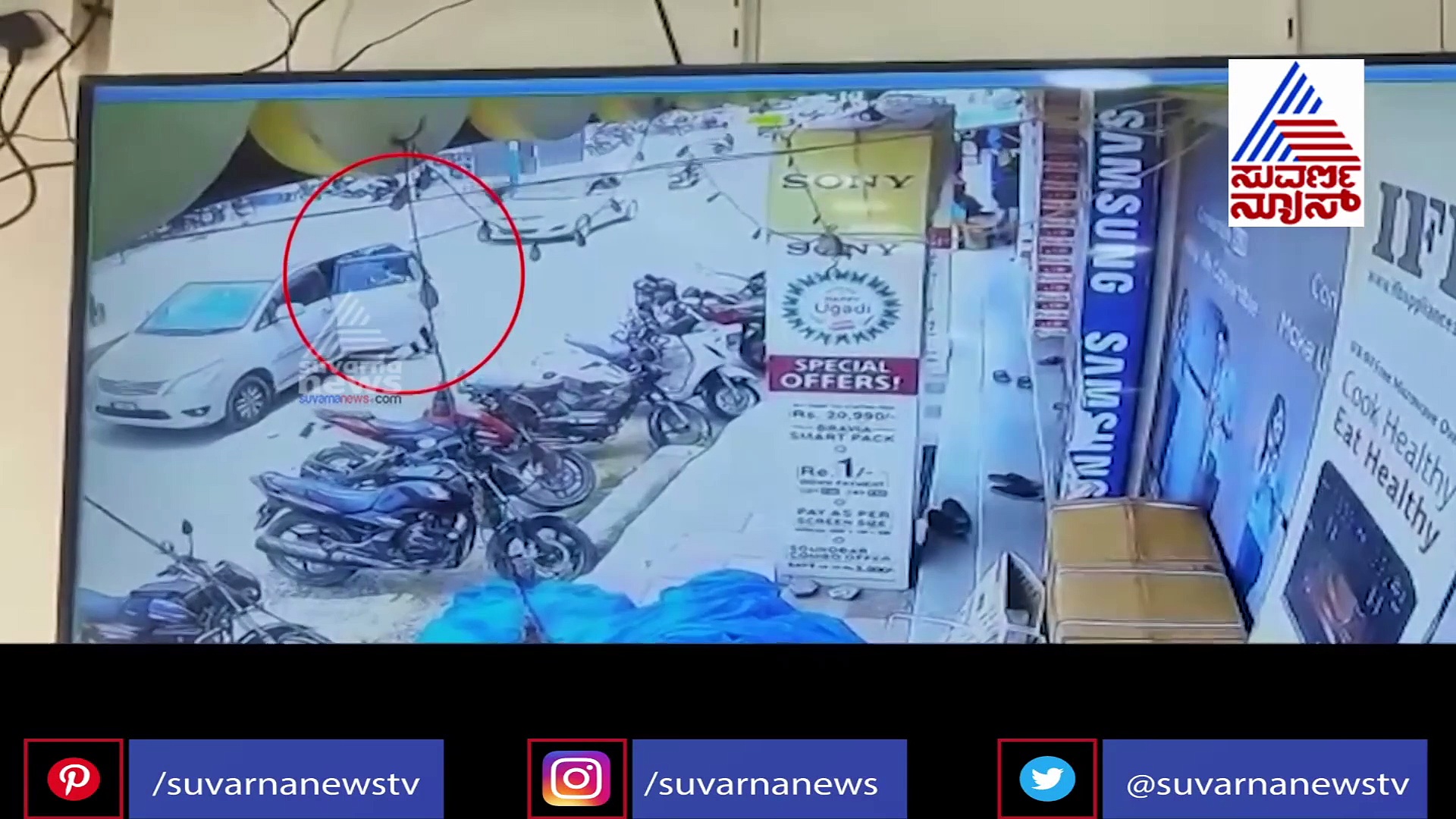 5  ವರ್ಷದ ಲವ್ ನಂತರ ಕಿಡ್ನಾಪ್,  ತಾಳಿ ಕಟ್ಟುವ ಮುನ್ನ!