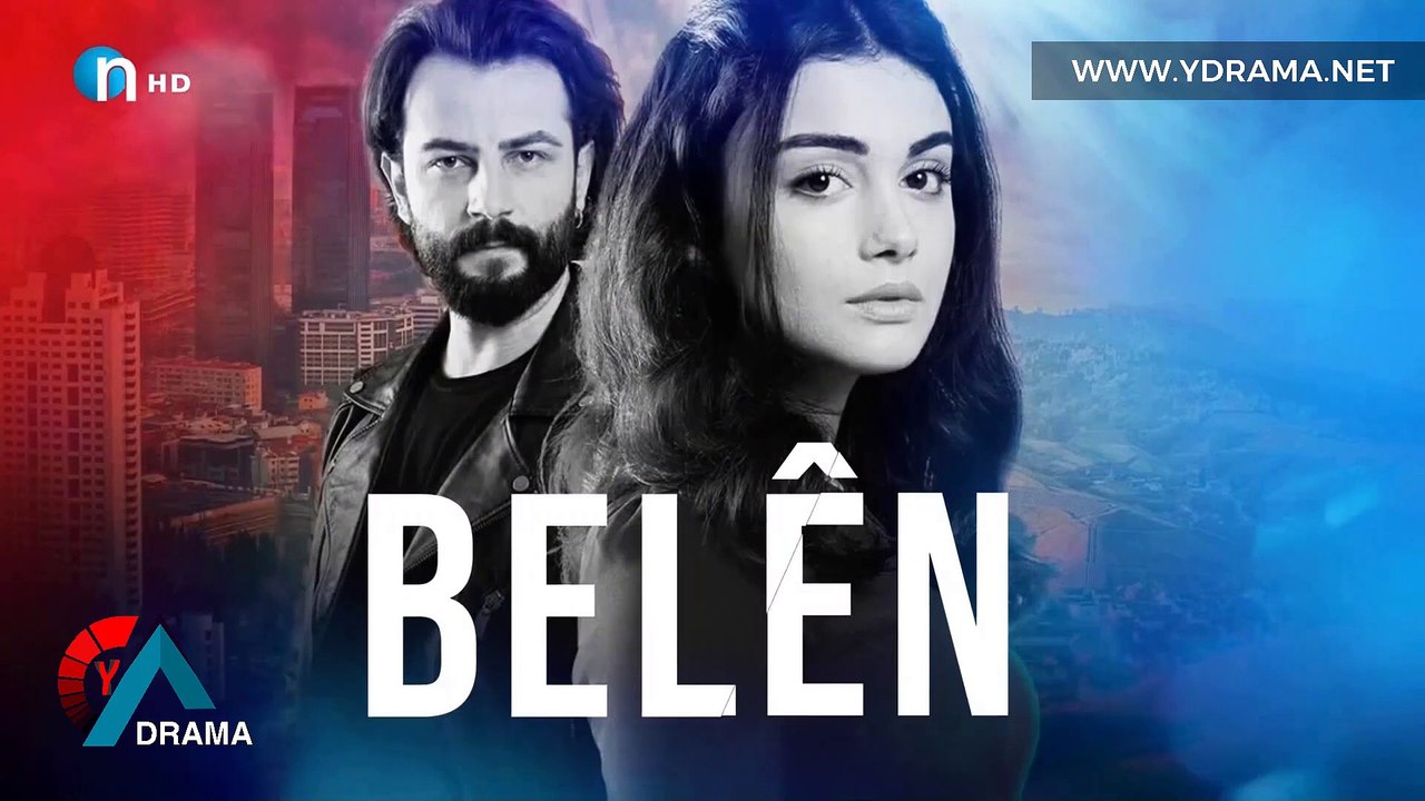 درامای بەڵێن ئەڵقەی 232