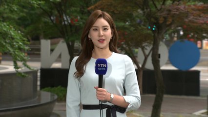 [날씨] '단오' 서쪽 한여름, 동쪽 선선...맑고 대기 건조 / YTN