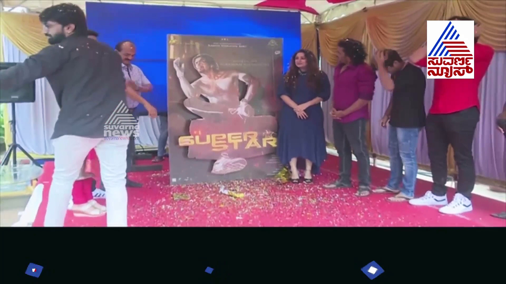 ಧೋನಿ ನಿವೃತ್ತಿ ಬಗ್ಗೆ ಕಿಚ್ಚ ಸುದೀಪ್‌ ಮಾತು; 'ಸೂಪರ್‌ ಸ್ಟಾರ್' ವೈರಲ್!