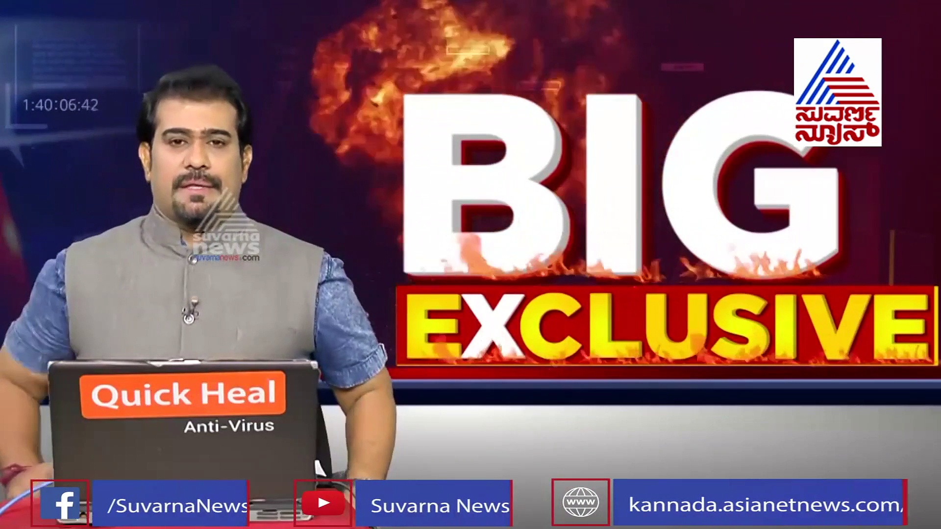 ಫೇಸ್‌ಬುಕ್‌ನಲ್ಲಿ ಬಾಂಬ್ ಹಾಕಿದ ನವೀನ್ ಬಿಜೆಪಿಗನಲ್ಲ; ಸುಳ್ಳು ಹೇಳಿದ್ರಾ ಡಿಕೆಶಿ?