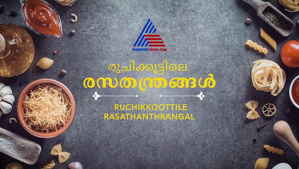 ഹോർമോണുകൾ നിറച്ച കോഴിയിറച്ചി